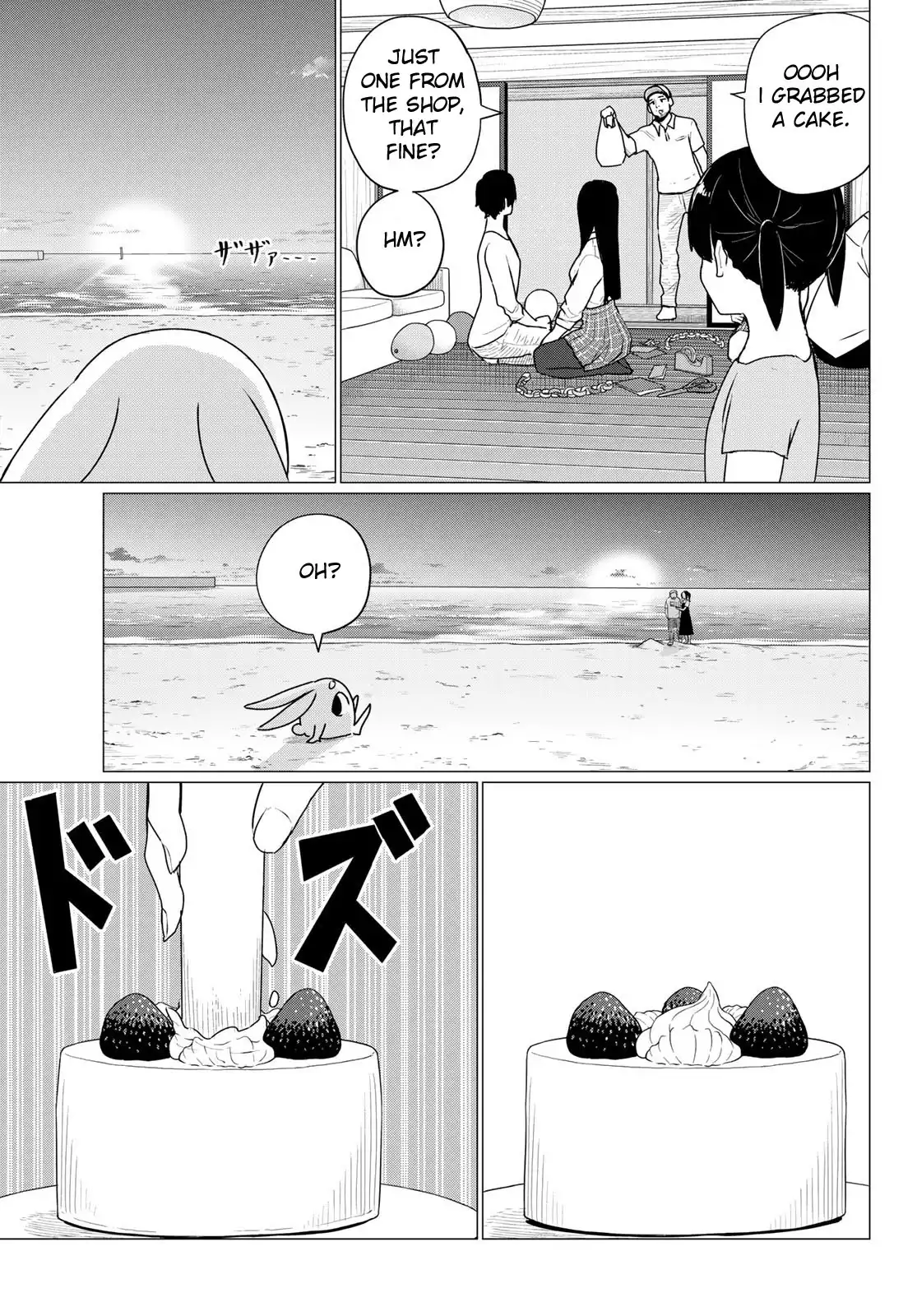 Flying Witch (ISHIZUKA Chihiro) Chapter 74 14